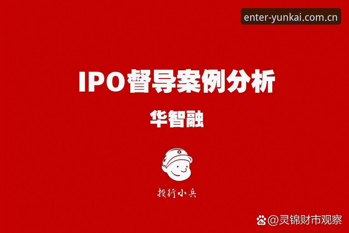 从技术视角评测世界杯安保外派策略——云开体育深度体验报告